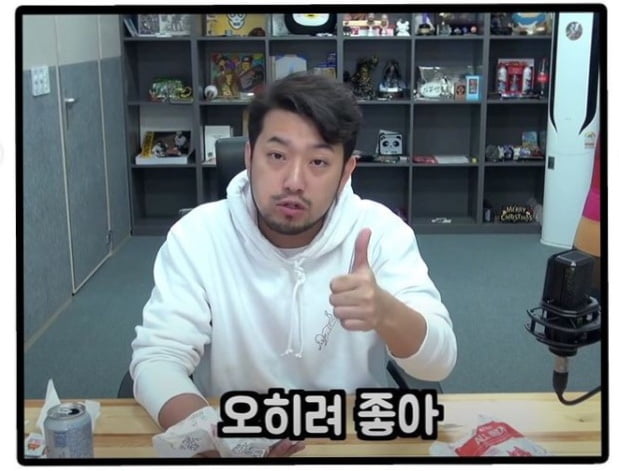 오히려좋아 이말년 짤방