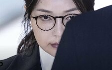 #거늬 · #김건희 라인