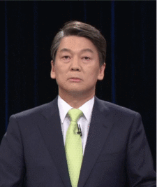 안철수 절레절레 짤방