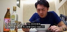 #일본드립 · #한글자막 라인